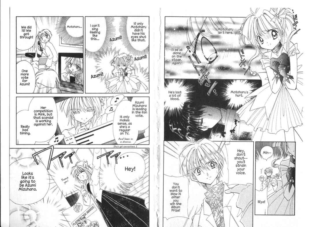 Page 4 Chapter 16 Cyber Idol Mink