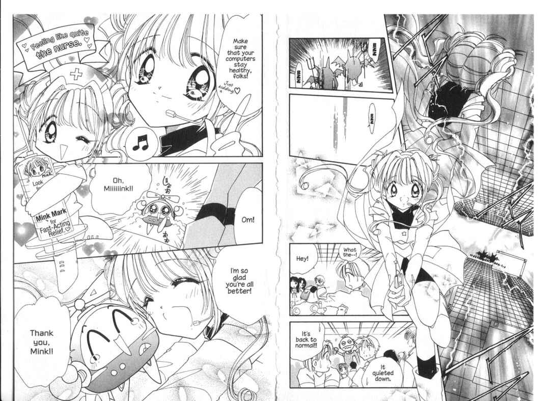 Page 14 Chapter 17 Cyber Idol Mink