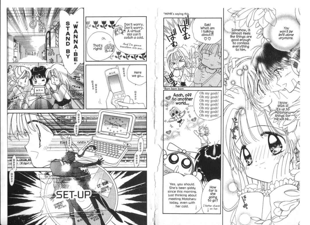 Page 3 Chapter 17 Cyber Idol Mink