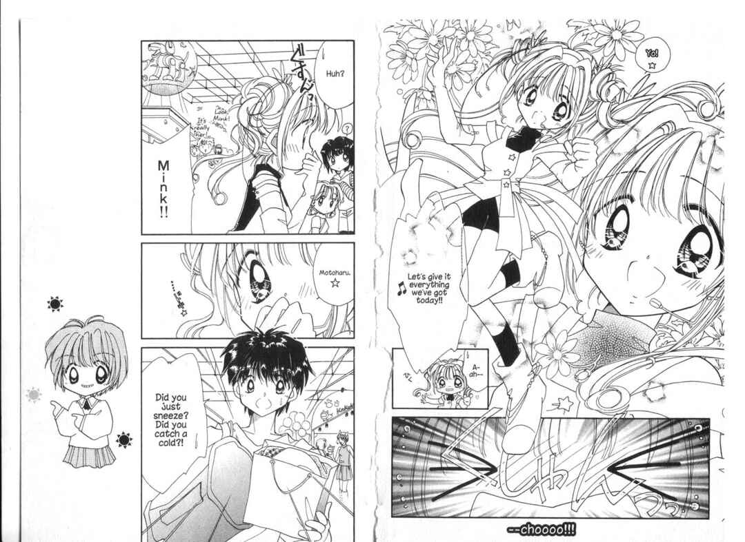 Page 4 Chapter 17 Cyber Idol Mink