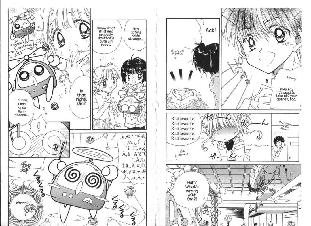 Page 6 Chapter 17 Cyber Idol Mink