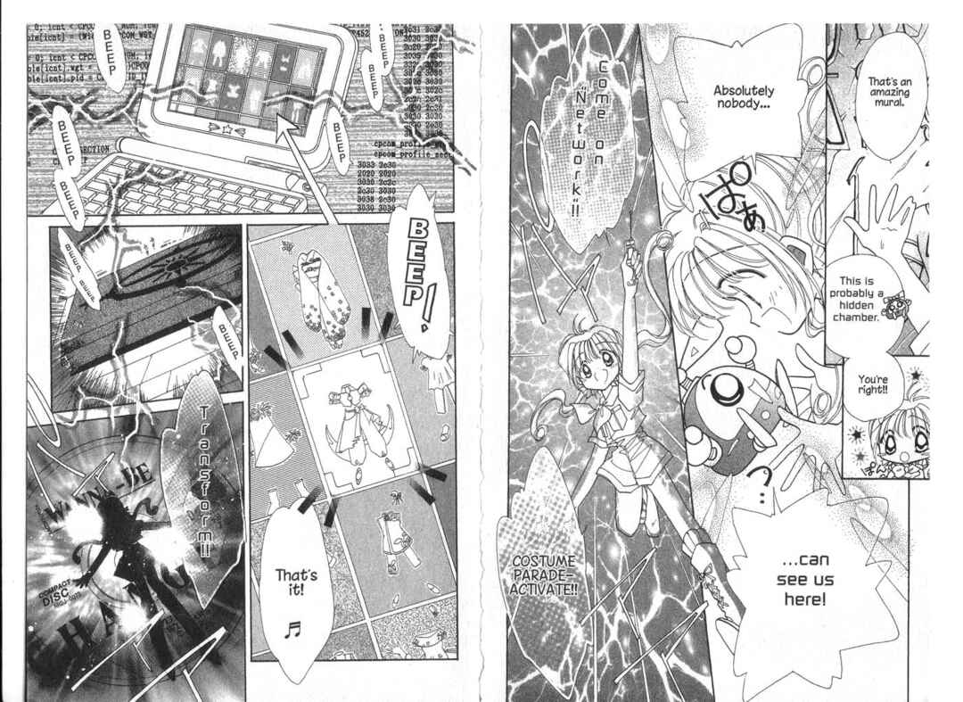 Page 10 Chapter 9.5 Cyber Idol Mink