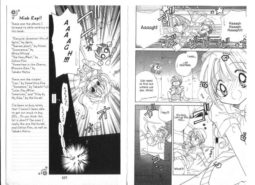 Page 8 Chapter 9.5 Cyber Idol Mink