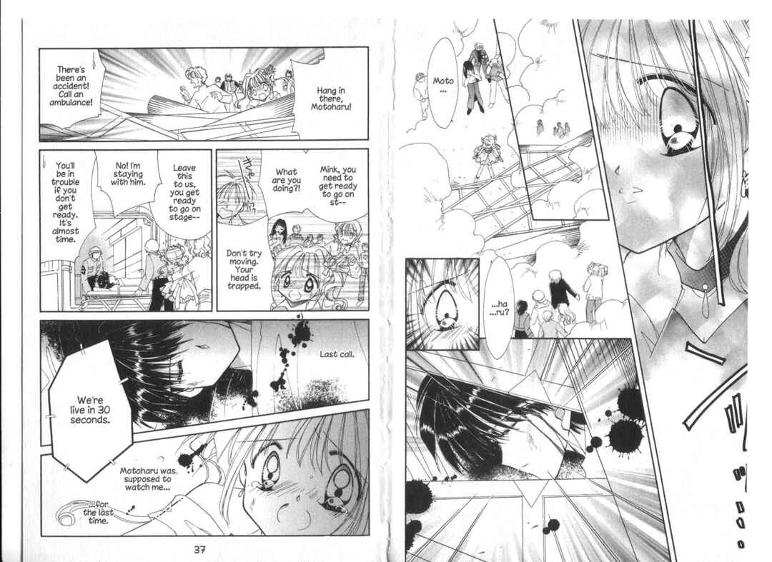 Page 20 Chapter 15 Cyber Idol Mink
