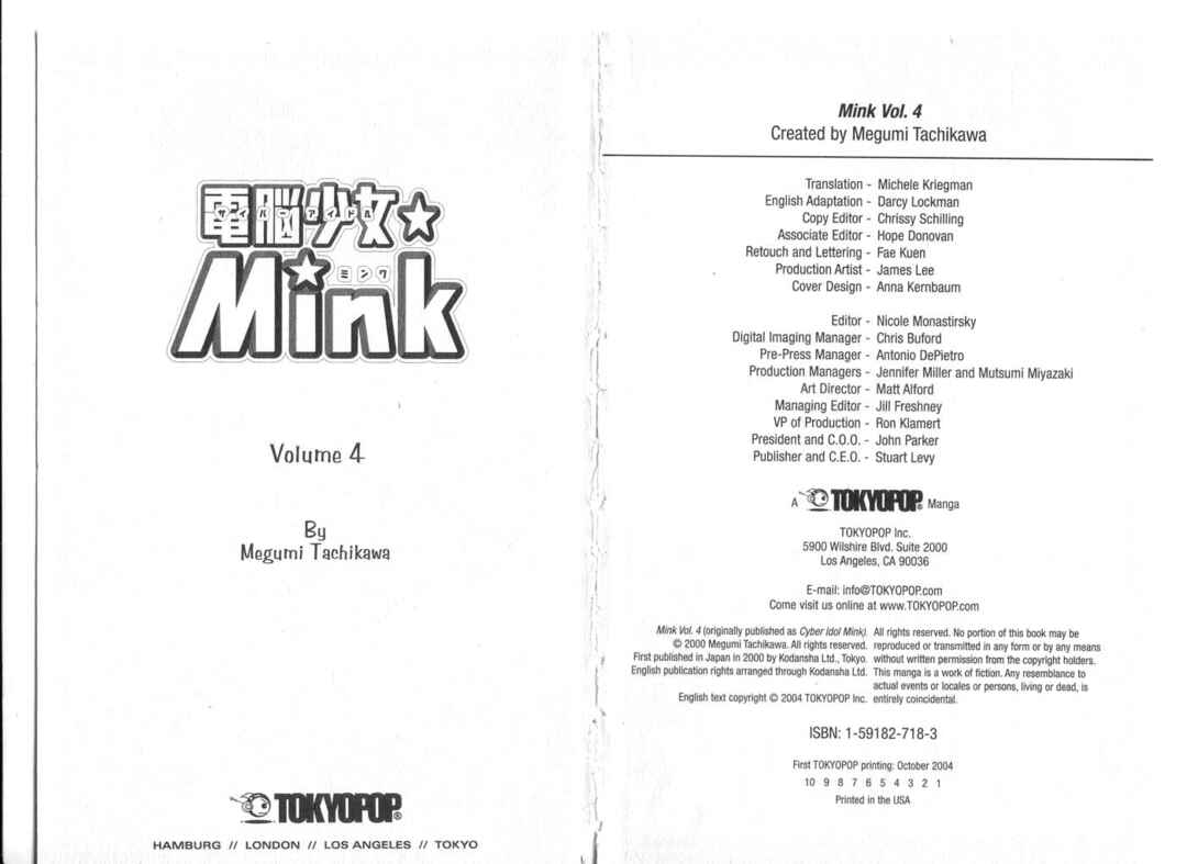 Page 3 Chapter 15 Cyber Idol Mink
