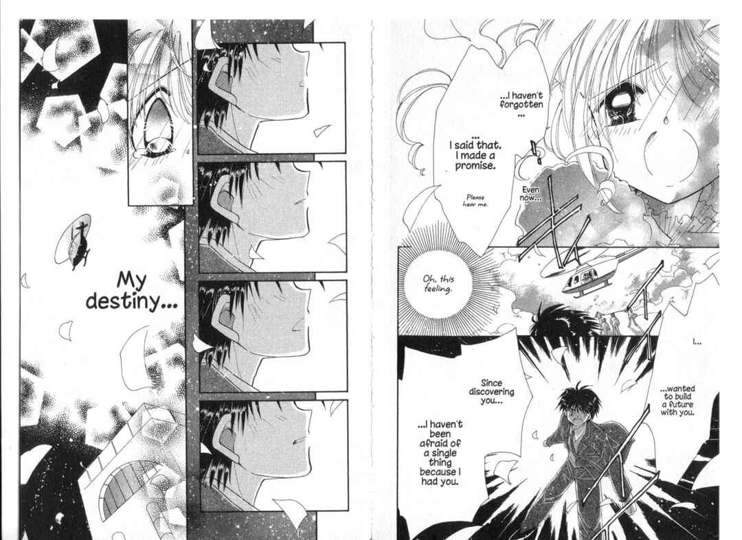 Page 9 Chapter 14 Cyber Idol Mink