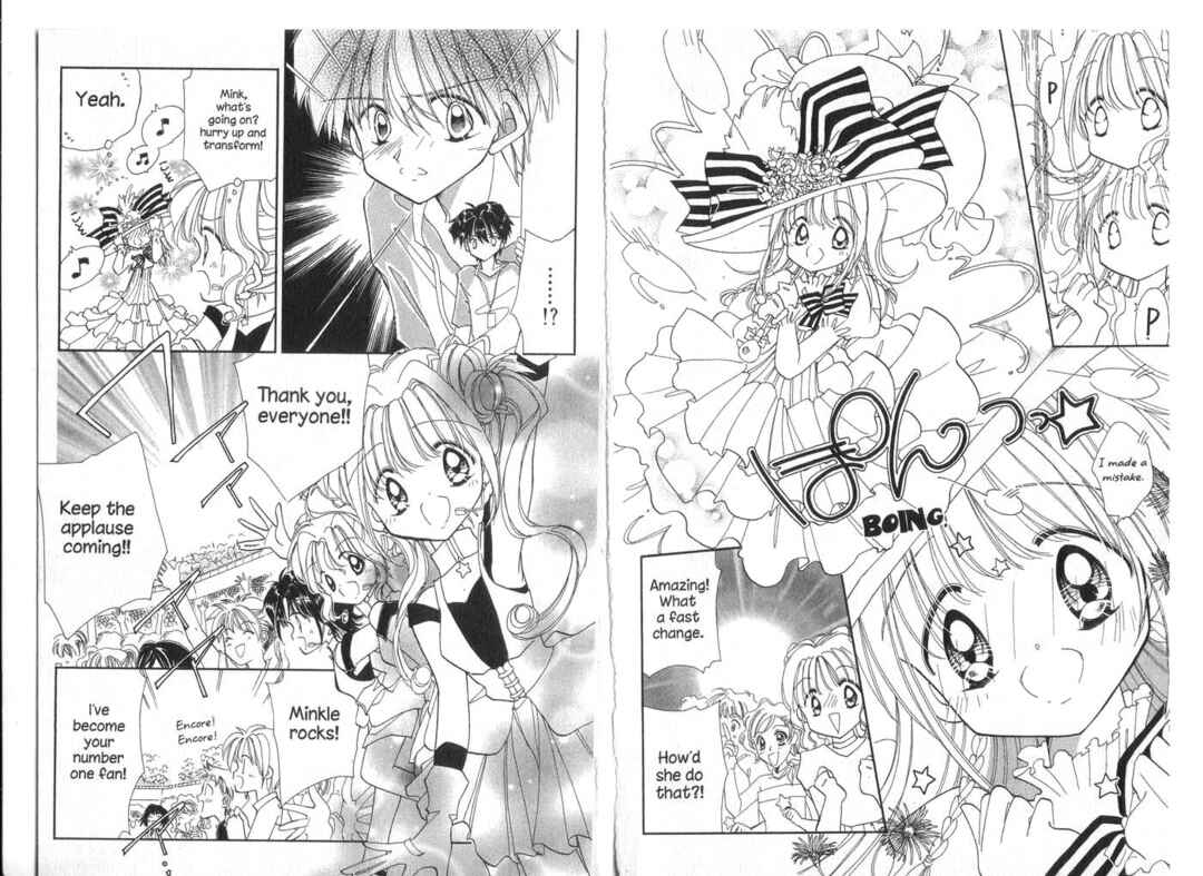 Page 10 Chapter 20 Cyber Idol Mink