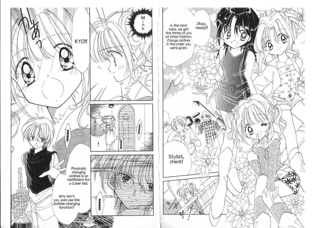 Page 18 Chapter 20 Cyber Idol Mink