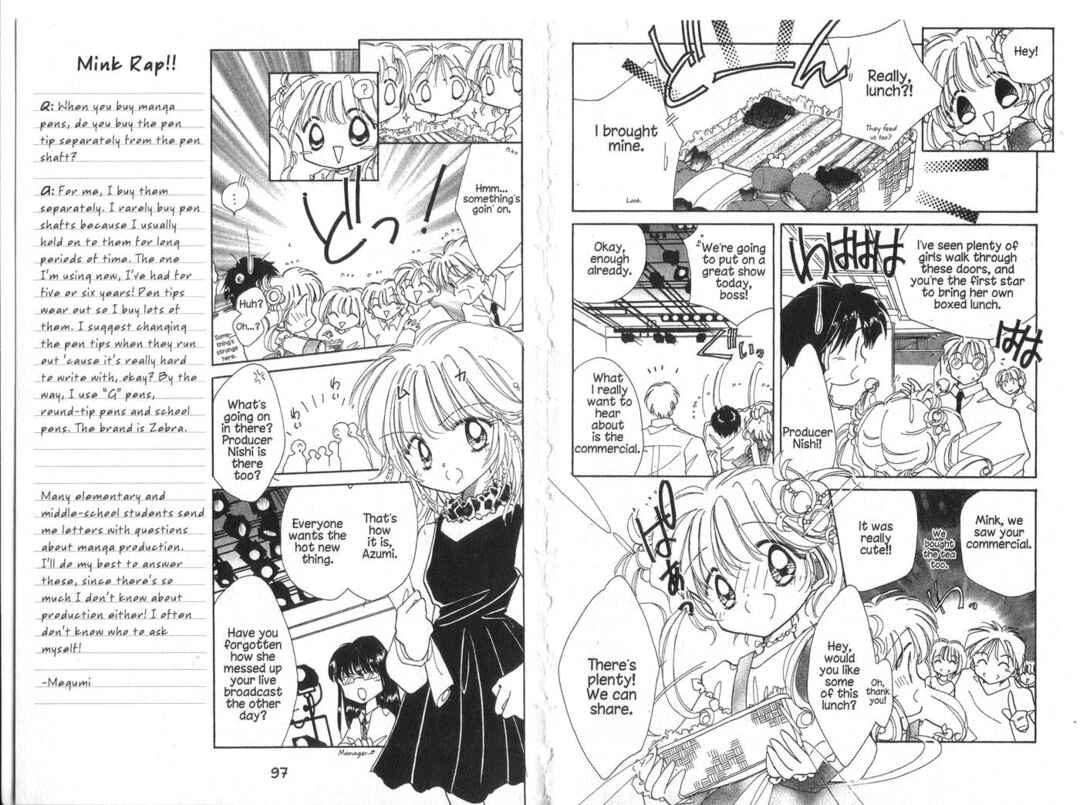 Page 10 Chapter 3 Cyber Idol Mink