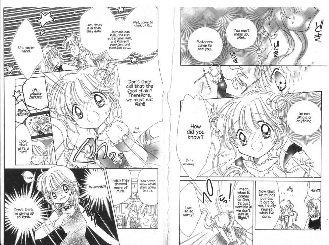 Page 13 Chapter 3 Cyber Idol Mink