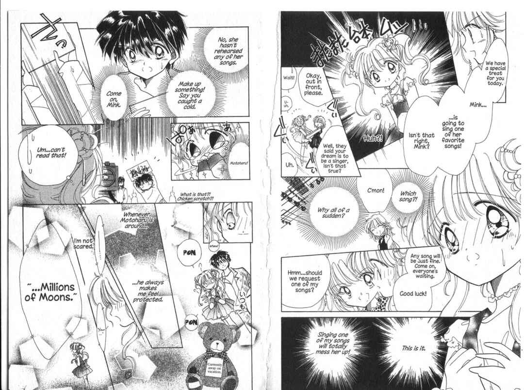 Page 14 Chapter 3 Cyber Idol Mink