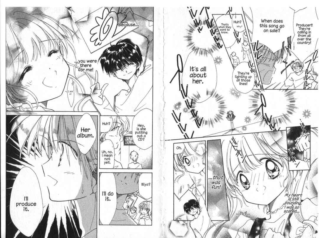 Page 16 Chapter 3 Cyber Idol Mink