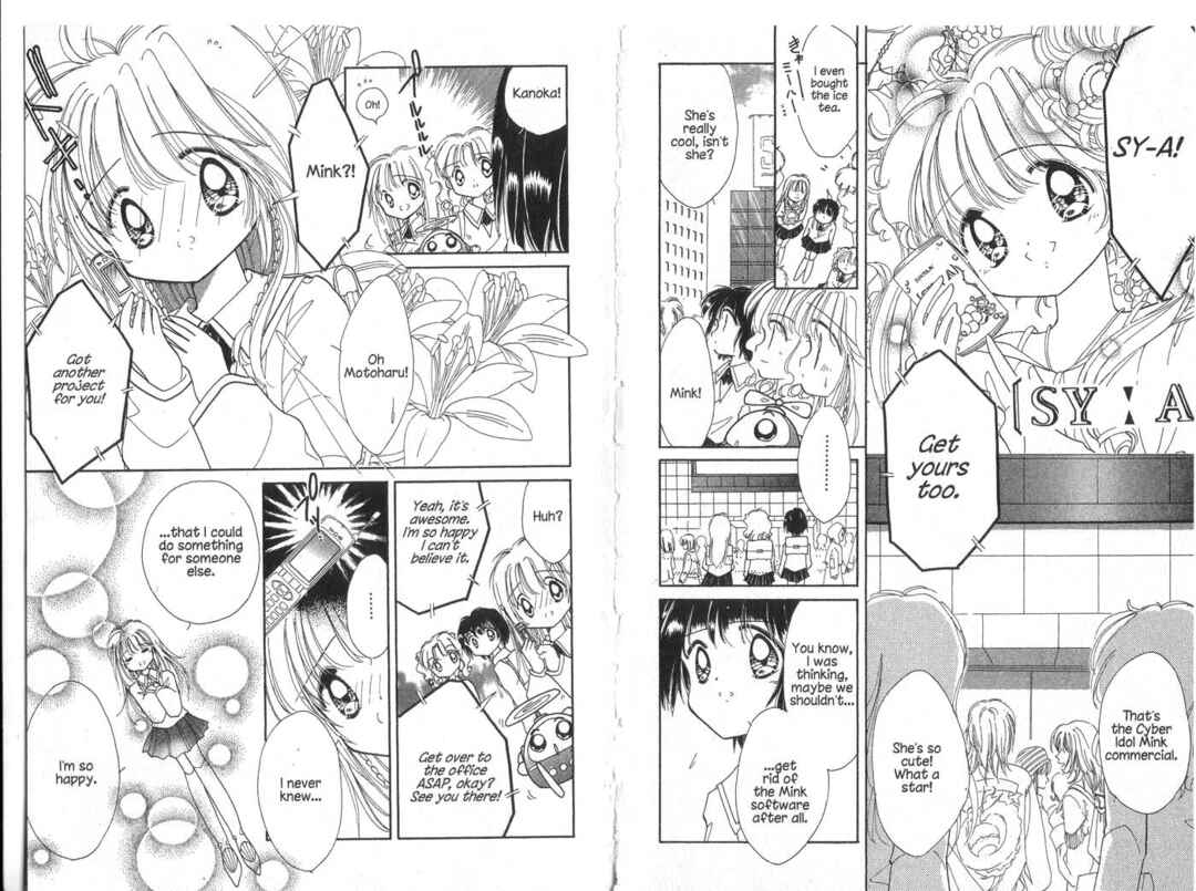 Page 2 Chapter 3 Cyber Idol Mink