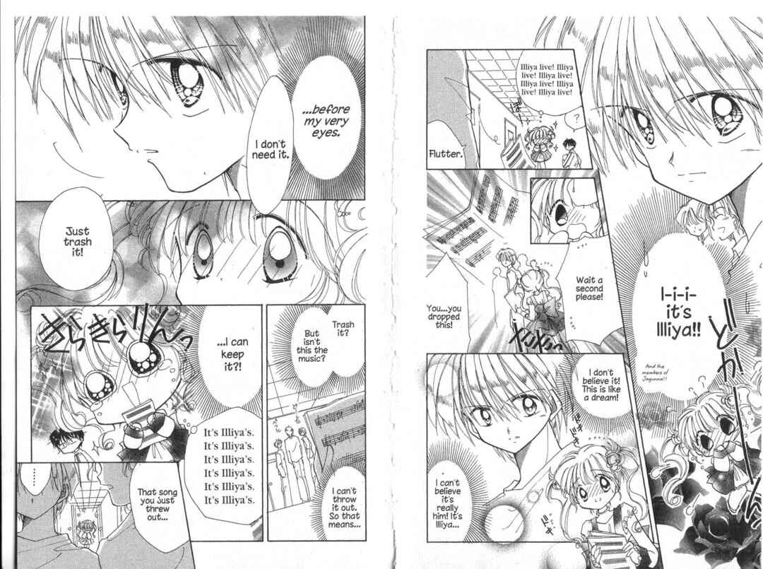 Page 8 Chapter 3 Cyber Idol Mink