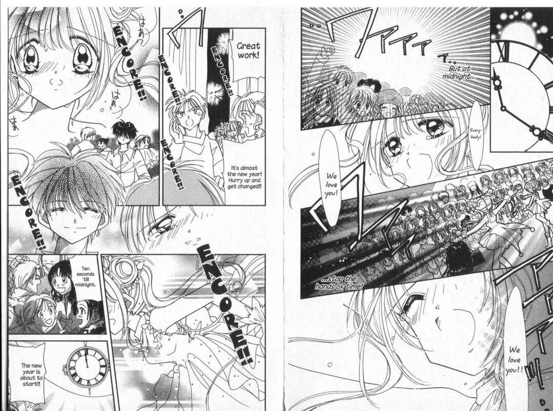 Page 22 Chapter 25 Cyber Idol Mink