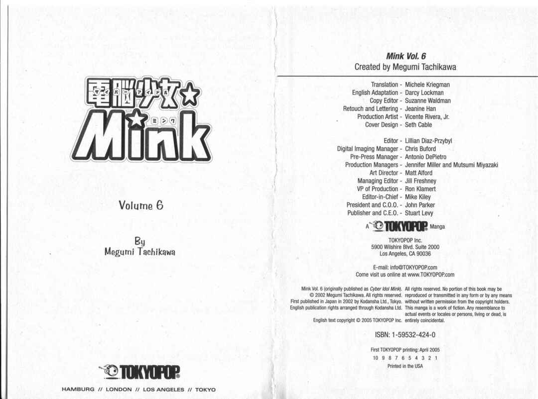 Page 3 Chapter 25 Cyber Idol Mink