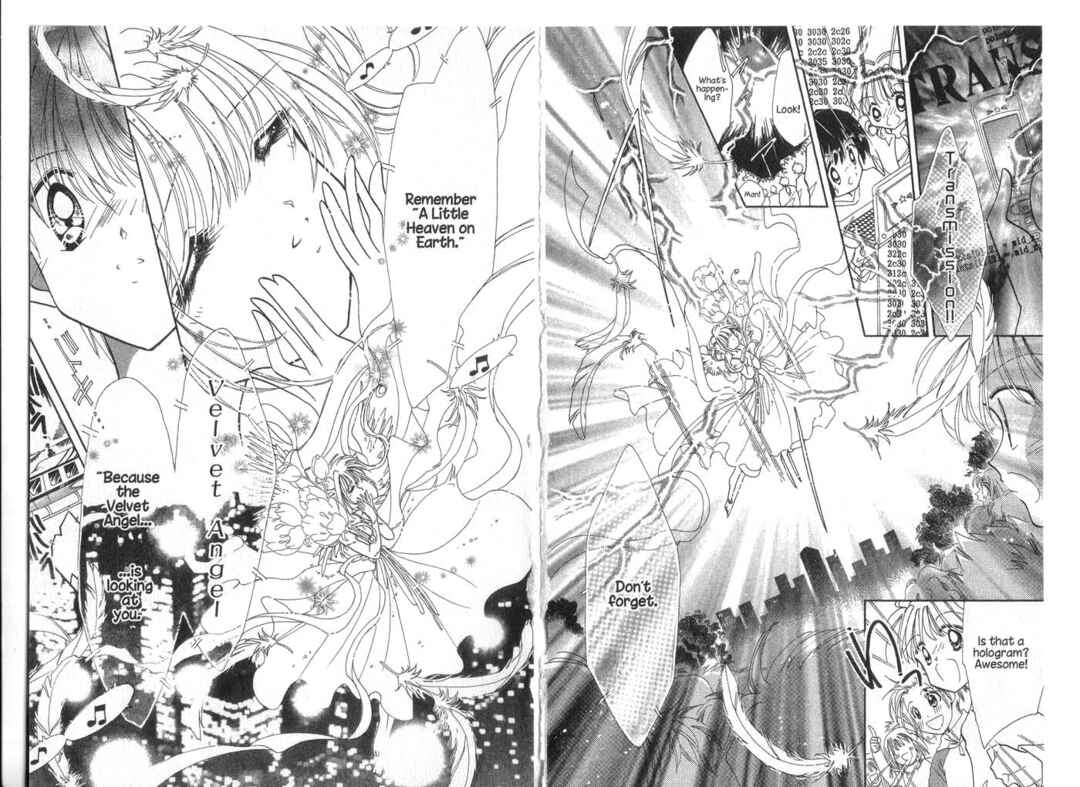 Page 19 Chapter 7 Cyber Idol Mink