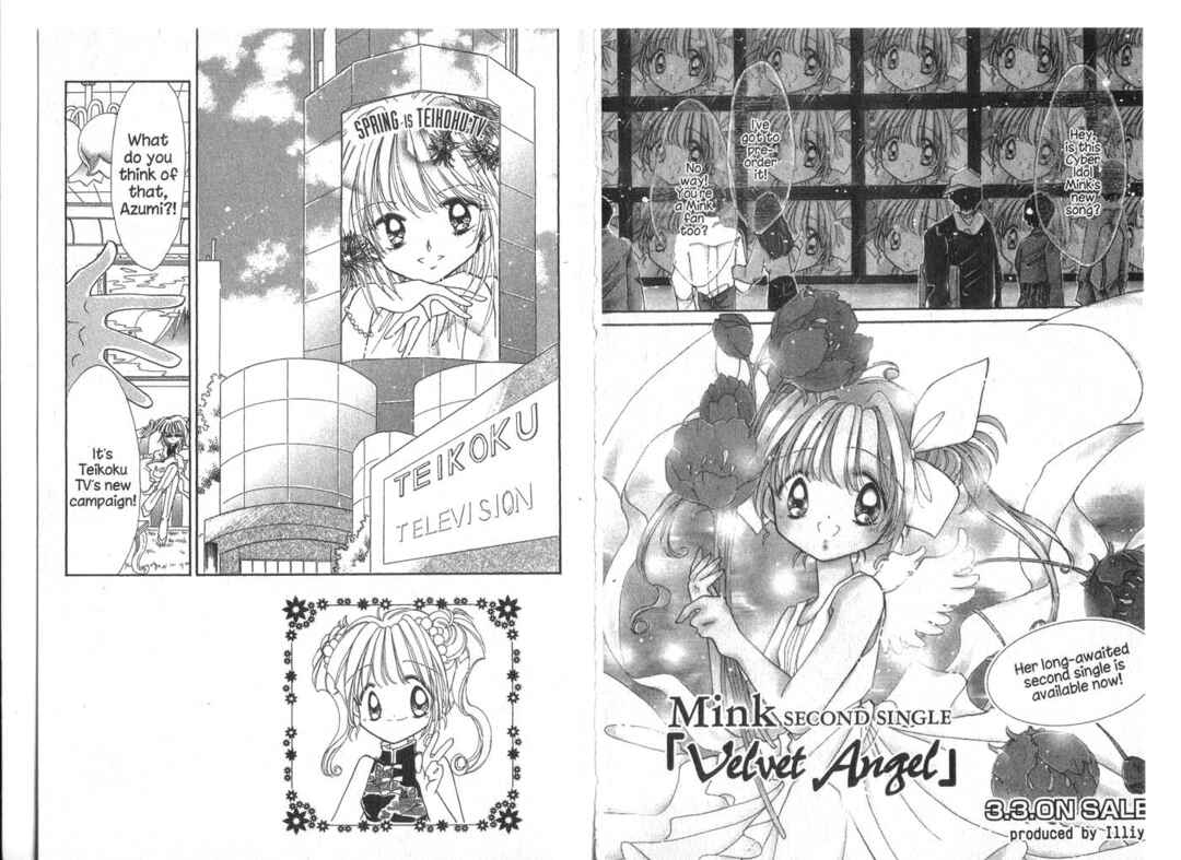 Page 2 Chapter 7 Cyber Idol Mink