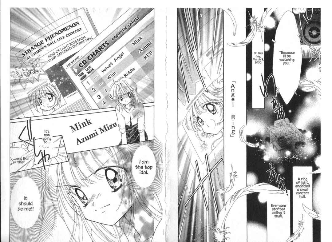 Page 20 Chapter 7 Cyber Idol Mink