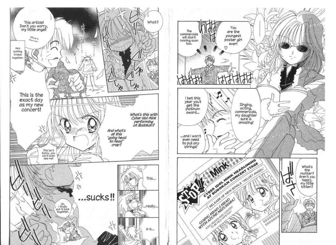 Page 3 Chapter 7 Cyber Idol Mink