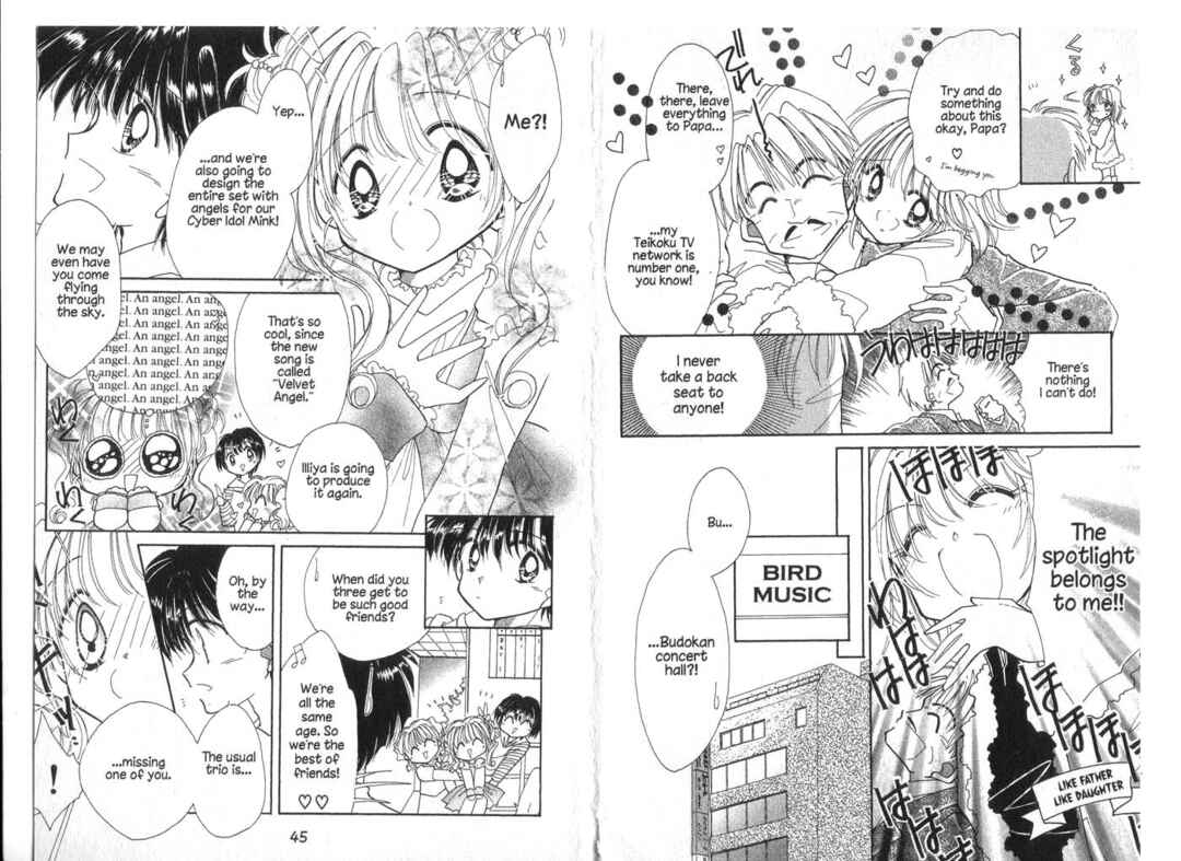 Page 4 Chapter 7 Cyber Idol Mink