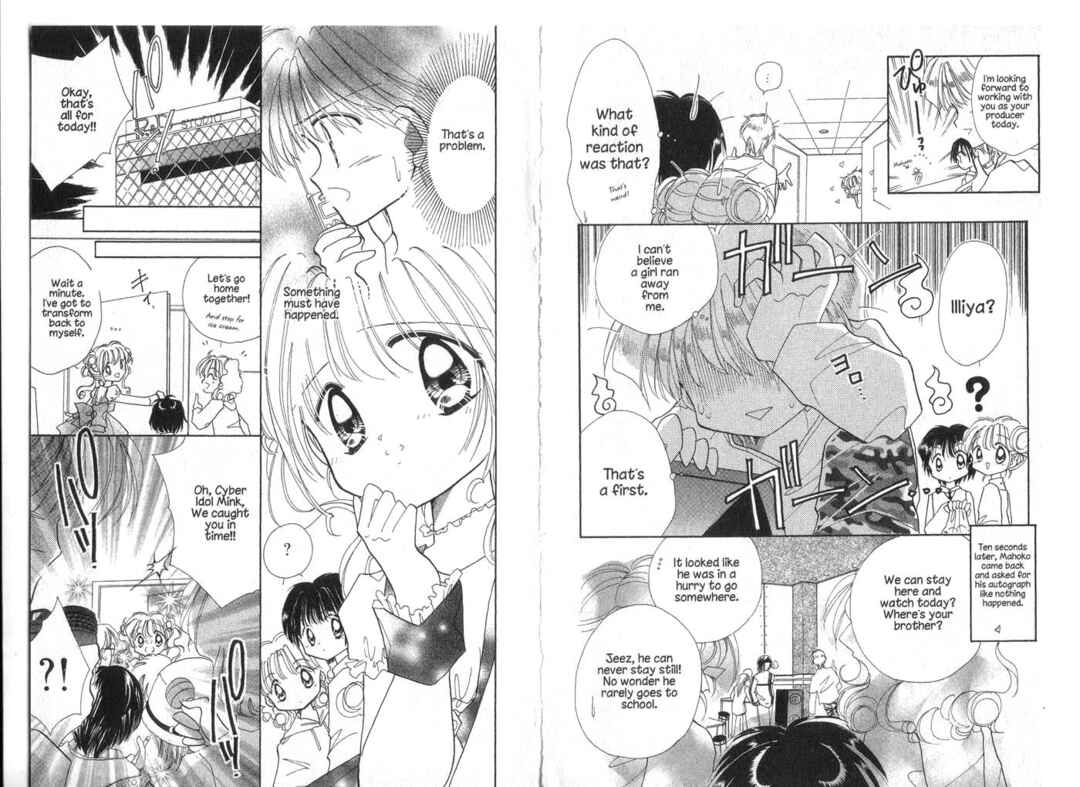 Page 7 Chapter 7 Cyber Idol Mink