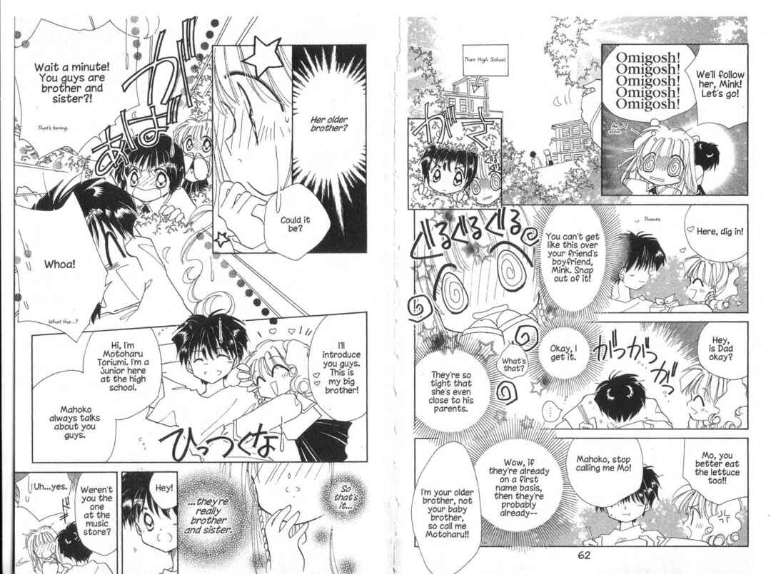 Page 10 Chapter 2 Cyber Idol Mink
