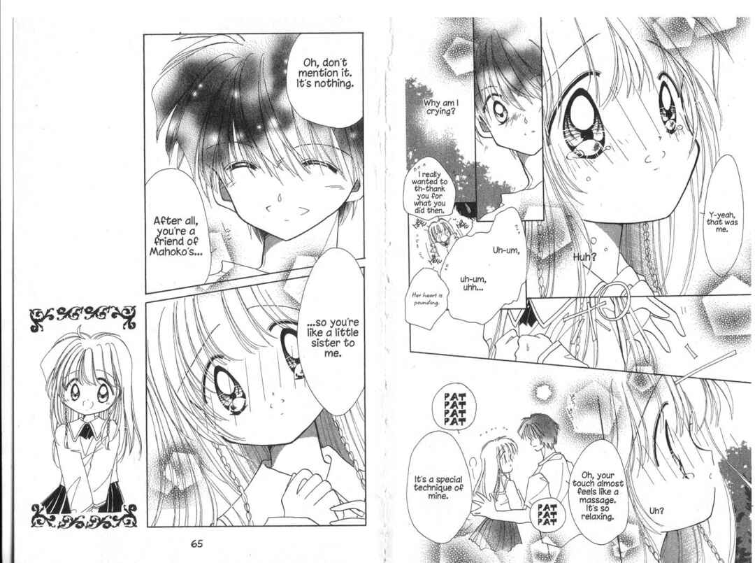 Page 11 Chapter 2 Cyber Idol Mink