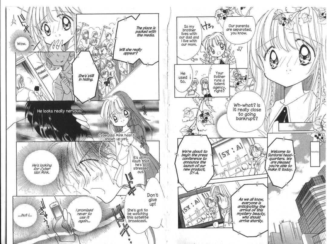 Page 13 Chapter 2 Cyber Idol Mink