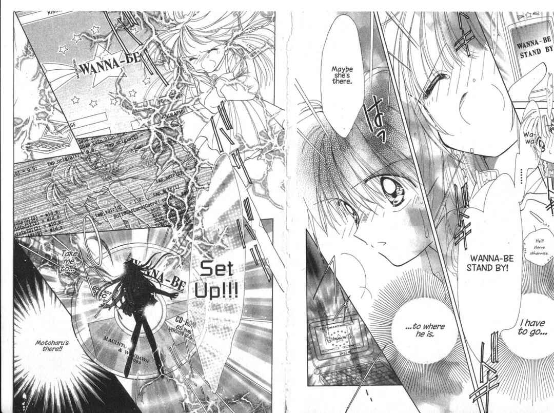Page 14 Chapter 2 Cyber Idol Mink