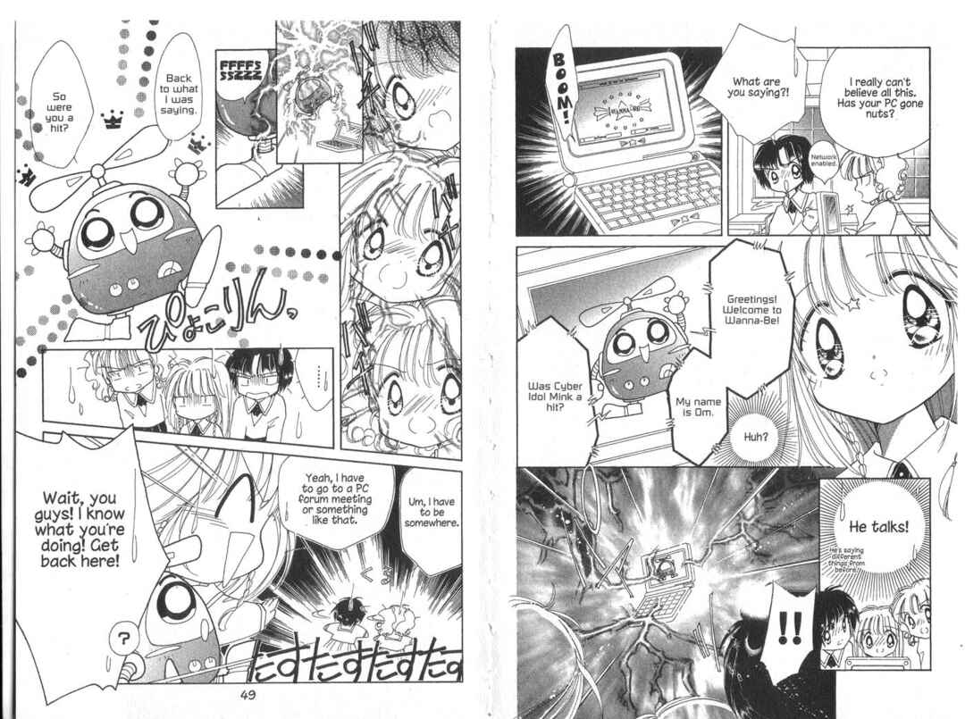 Page 3 Chapter 2 Cyber Idol Mink