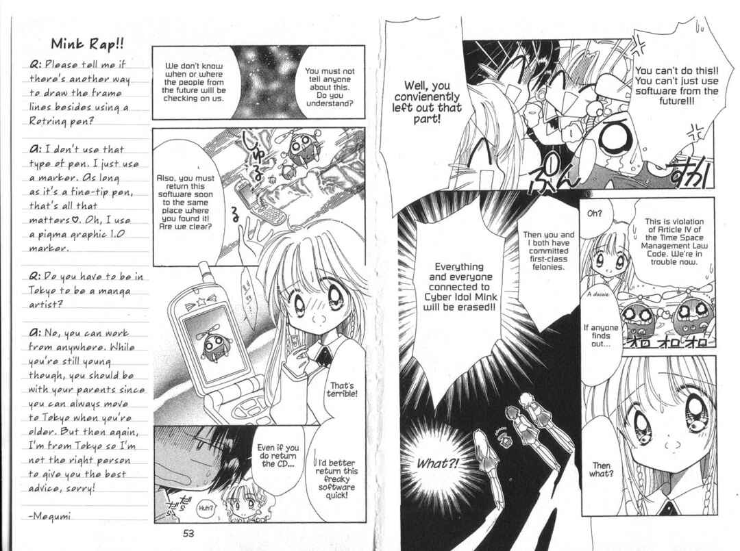 Page 5 Chapter 2 Cyber Idol Mink