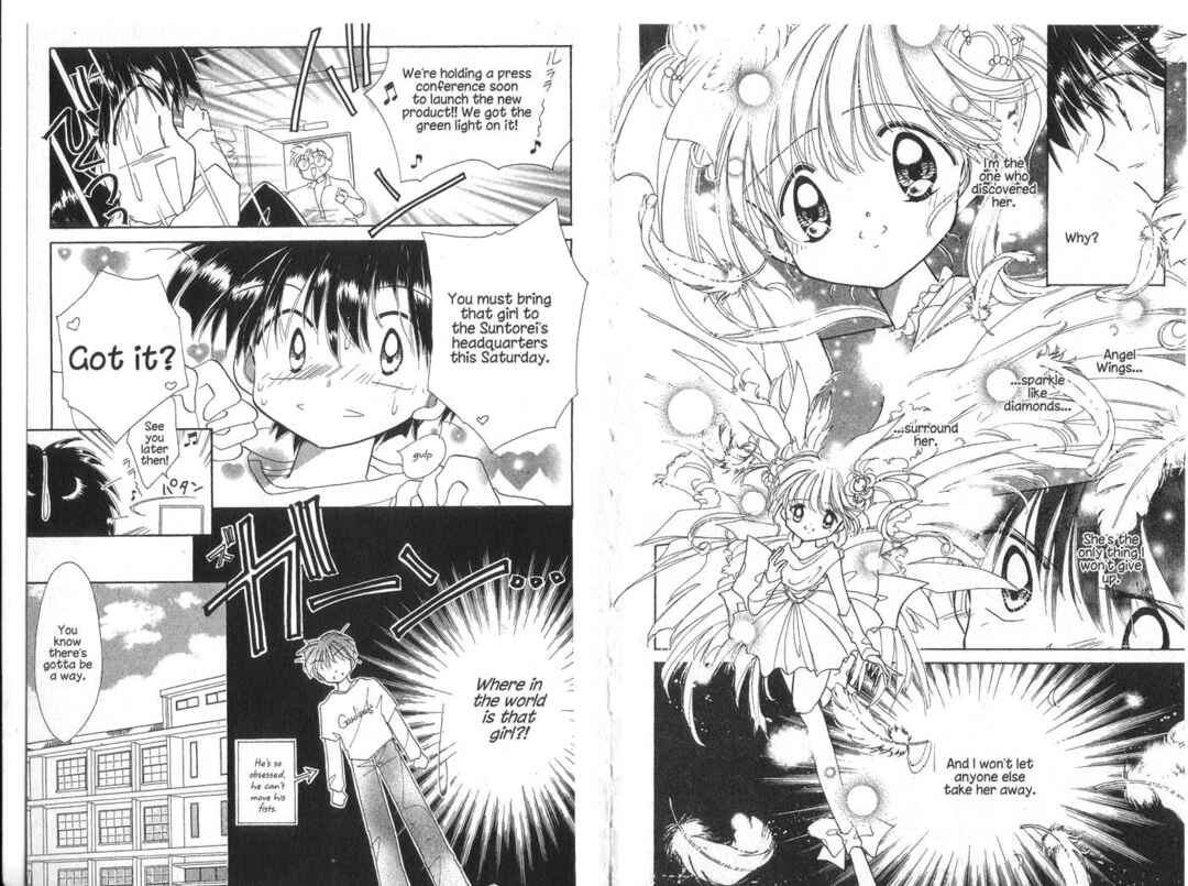 Page 8 Chapter 2 Cyber Idol Mink