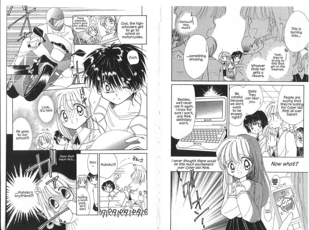 Page 9 Chapter 2 Cyber Idol Mink