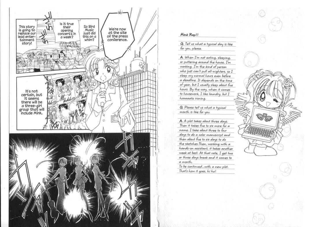 Page 1 Chapter 19 Cyber Idol Mink