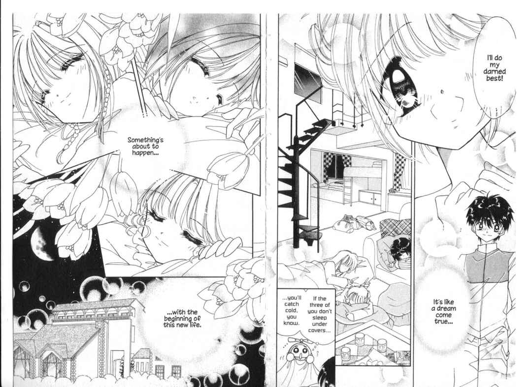 Page 10 Chapter 19 Cyber Idol Mink