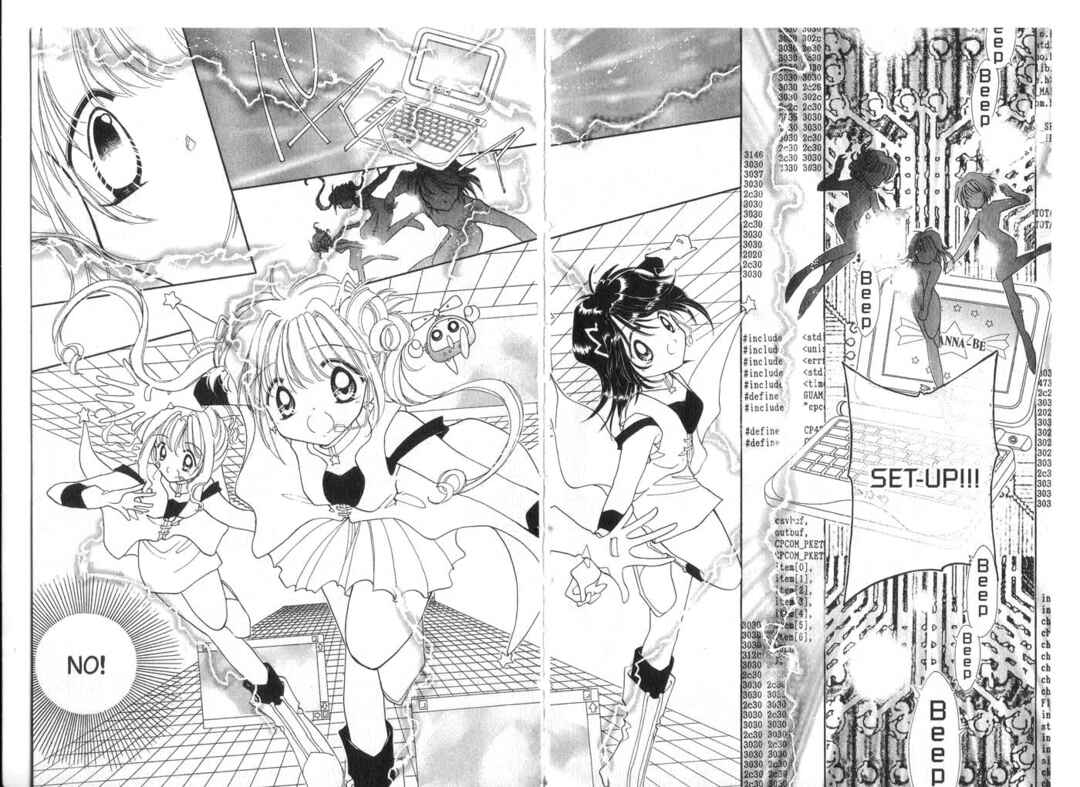 Page 12 Chapter 19 Cyber Idol Mink