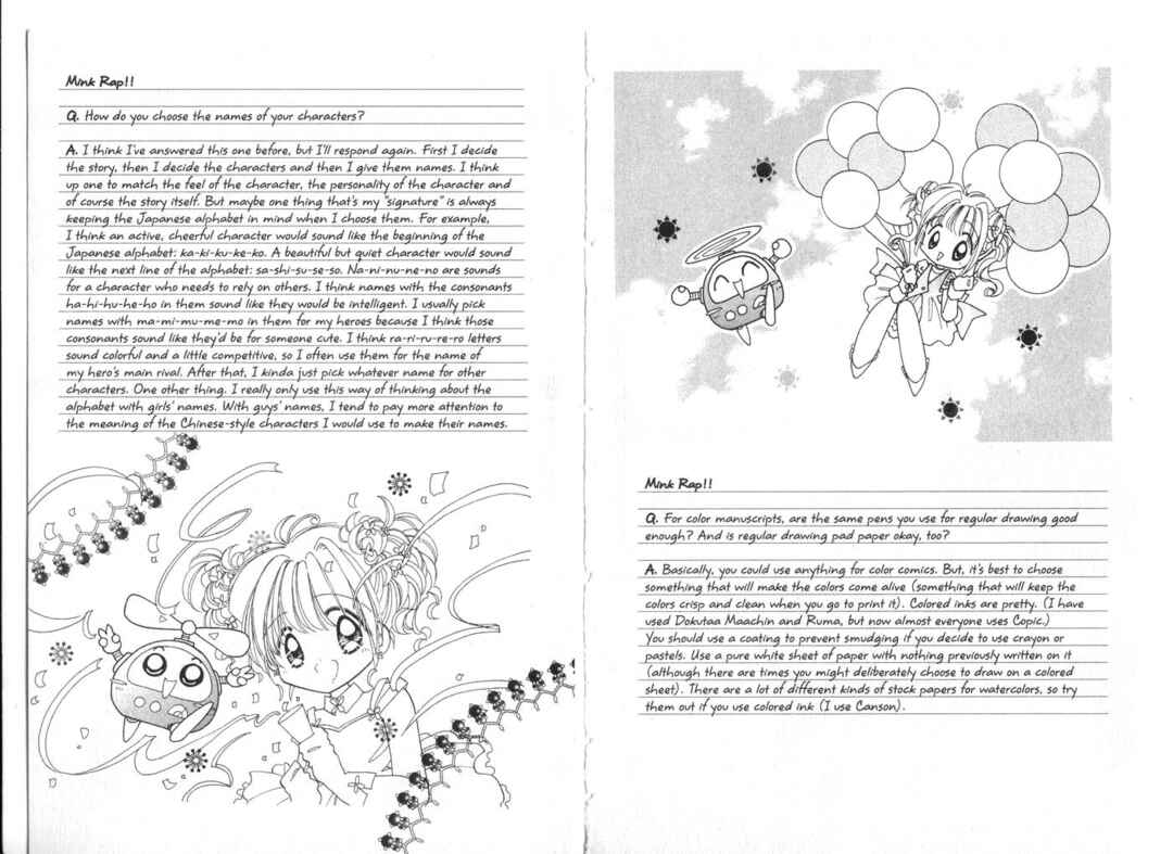 Page 17 Chapter 19 Cyber Idol Mink