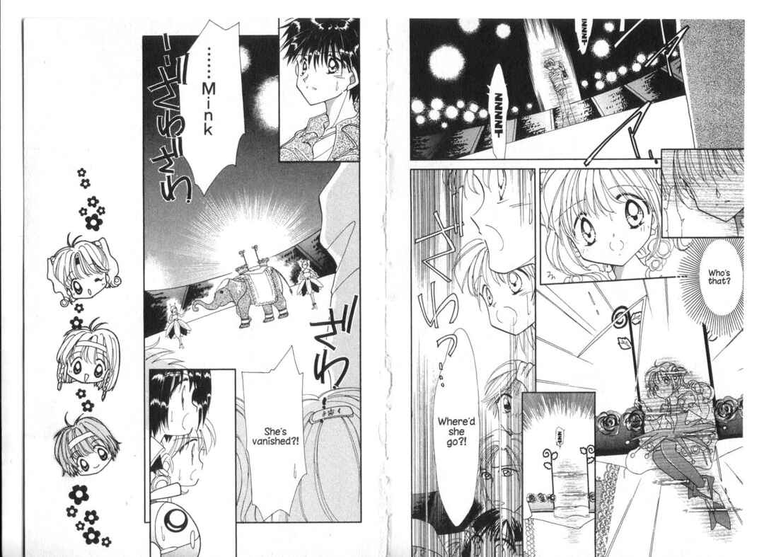 Page 10 Chapter 18 Cyber Idol Mink