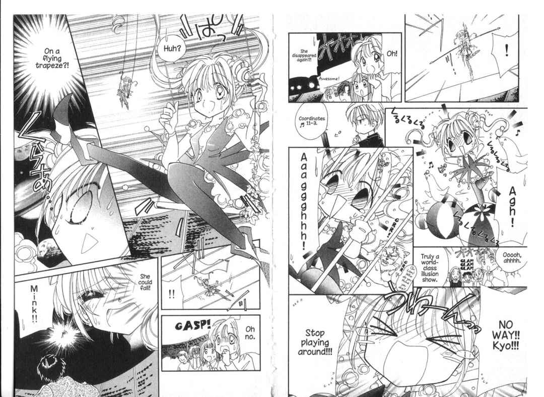 Page 14 Chapter 18 Cyber Idol Mink