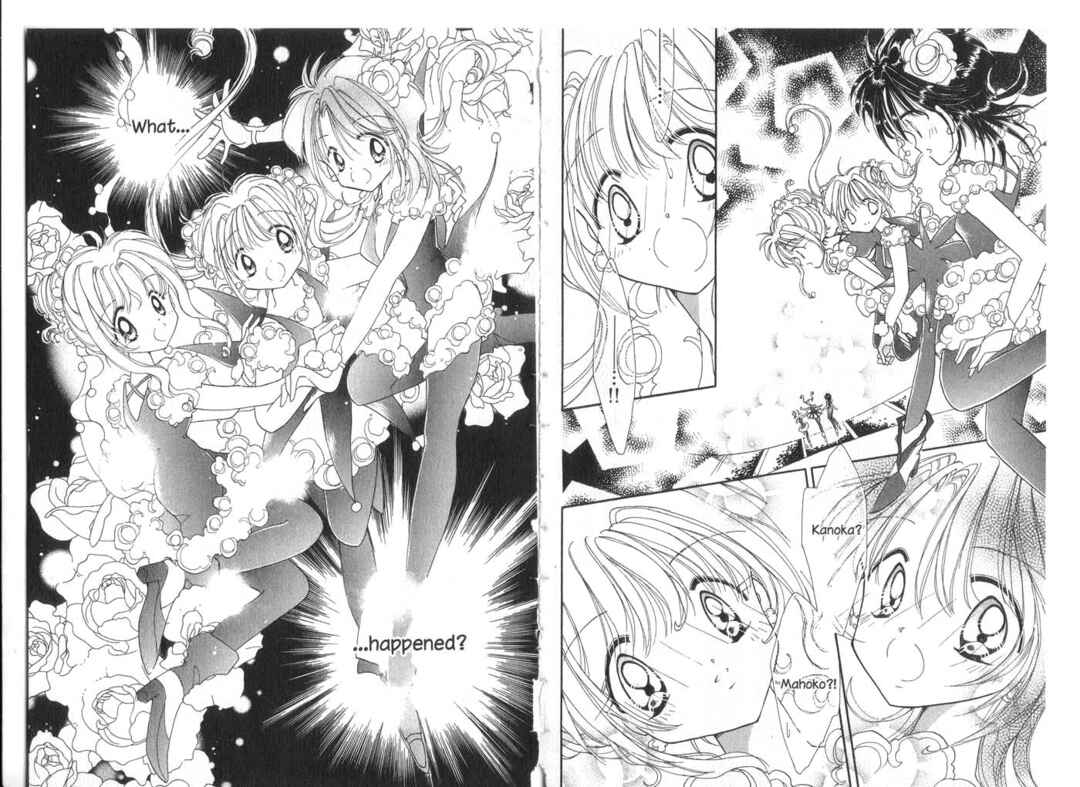 Page 17 Chapter 18 Cyber Idol Mink