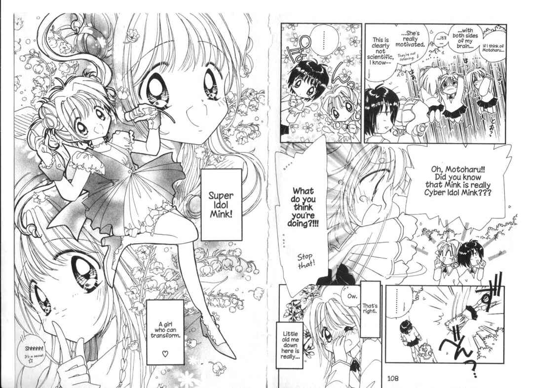 Page 3 Chapter 18 Cyber Idol Mink