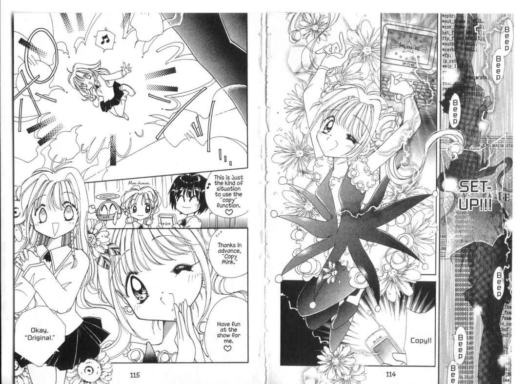 Page 6 Chapter 18 Cyber Idol Mink