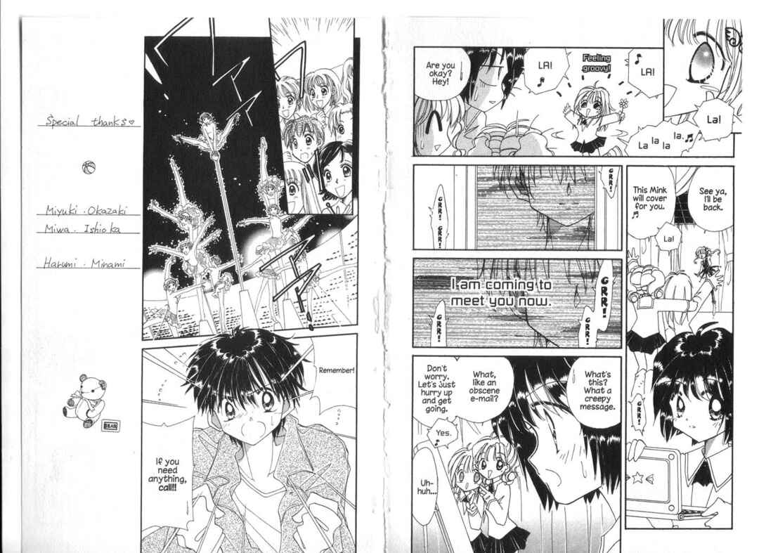 Page 7 Chapter 18 Cyber Idol Mink