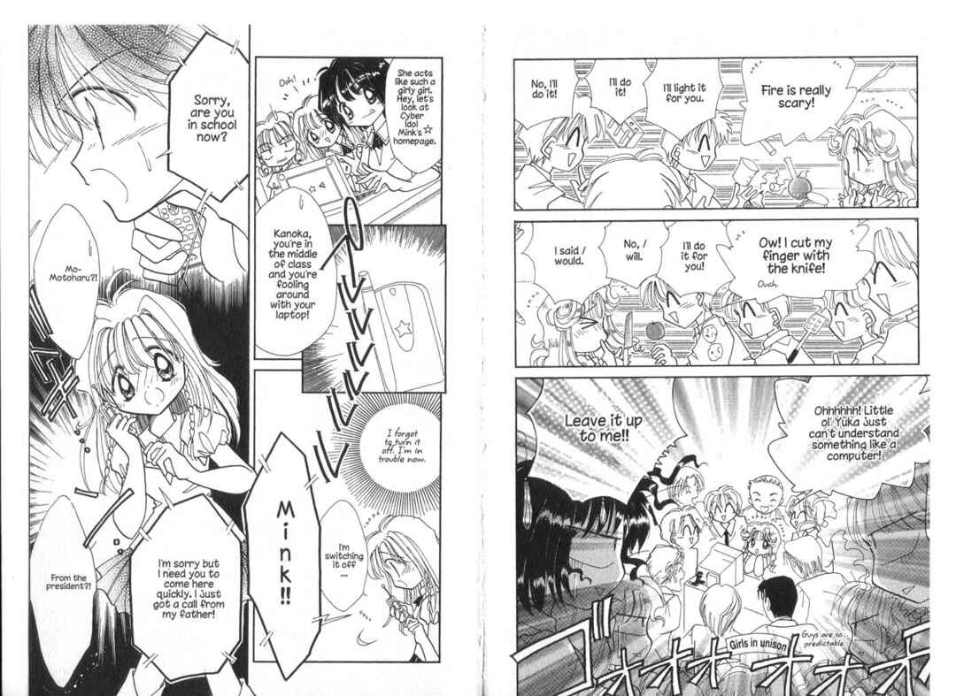 Page 11 Chapter 10 Cyber Idol Mink