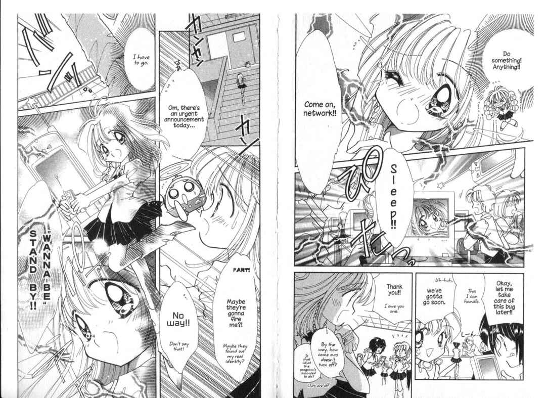 Page 14 Chapter 10 Cyber Idol Mink