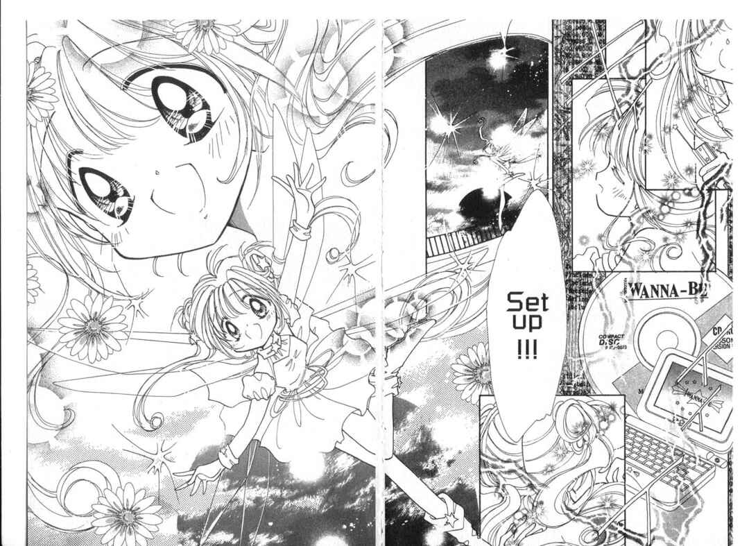 Page 15 Chapter 10 Cyber Idol Mink