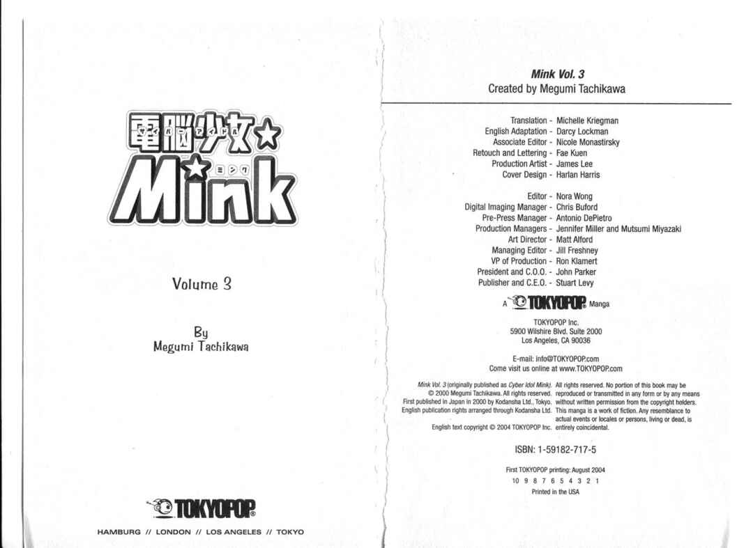 Page 3 Chapter 10 Cyber Idol Mink