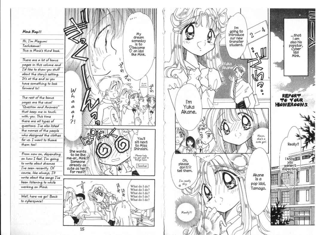 Page 9 Chapter 10 Cyber Idol Mink