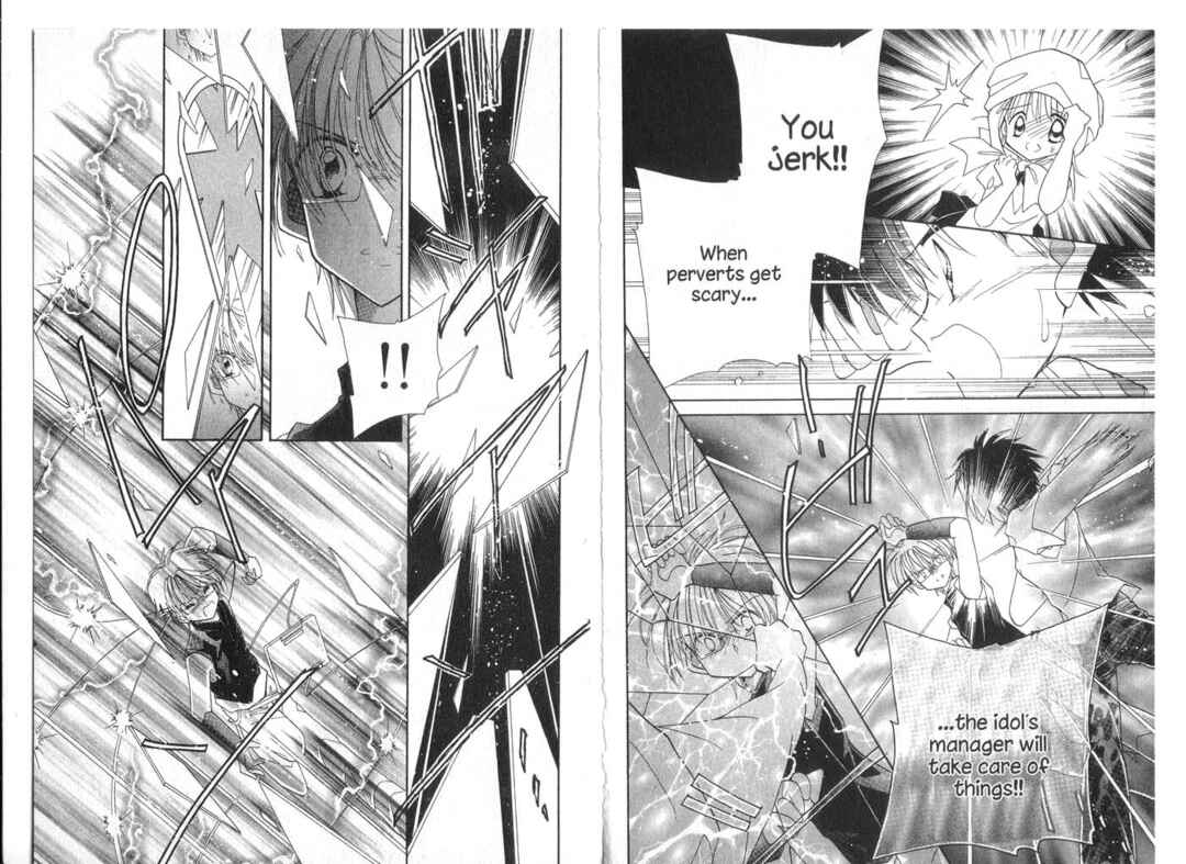 Page 3 Chapter 21 Cyber Idol Mink
